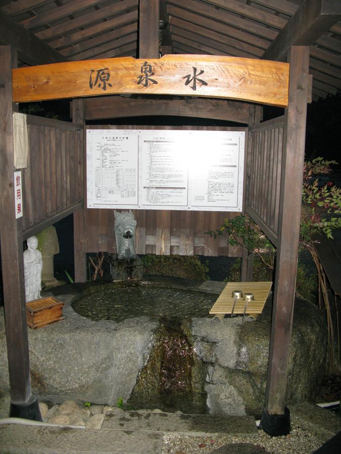 饭田 Yumoto Kumegawa Onsen酒店 外观 照片